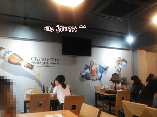 간판광고ZIP 이미지