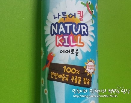 로나투어 이미지