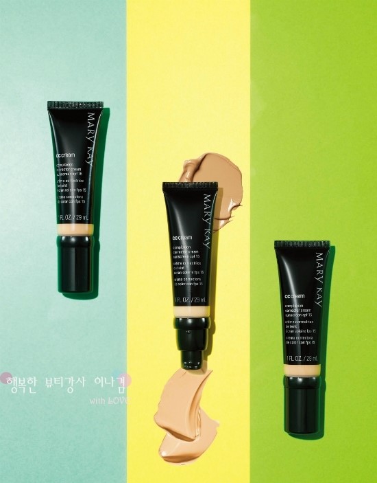 씨씨케어 이미지