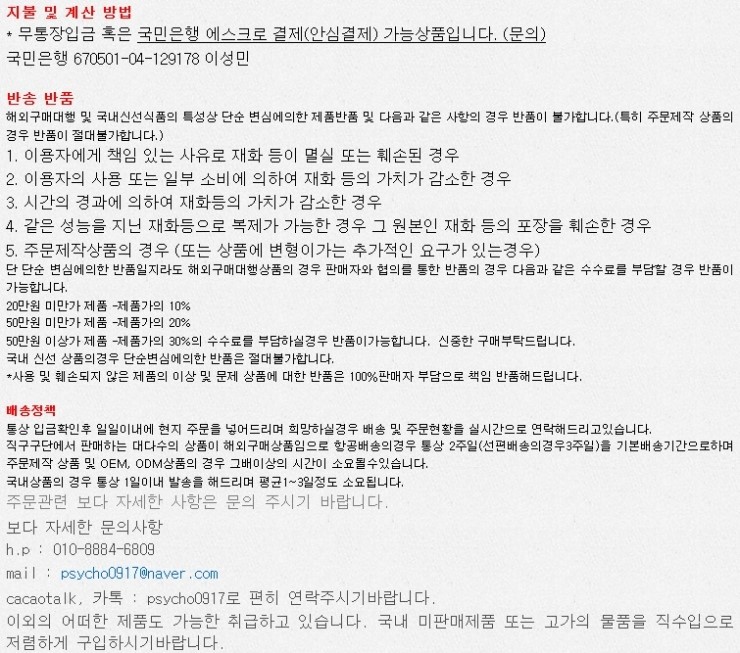 청강주방 이미지