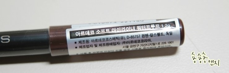 안.아르데코 이미지