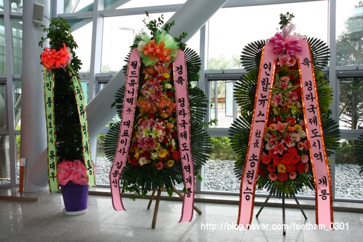 (주)인풍 이미지