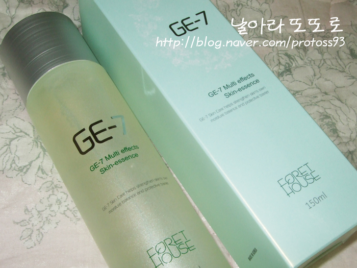 그린하우스이펙트 이미지