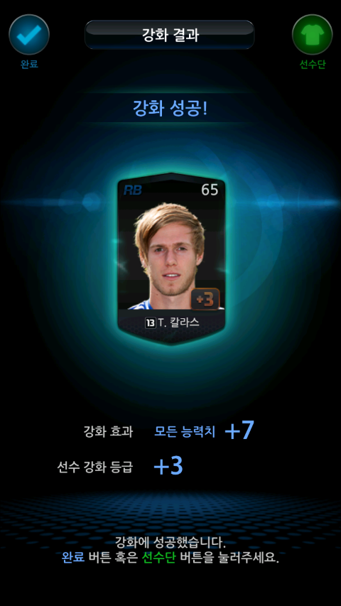 M.칼라스 이미지