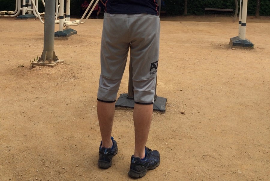 이마트아식스 이미지