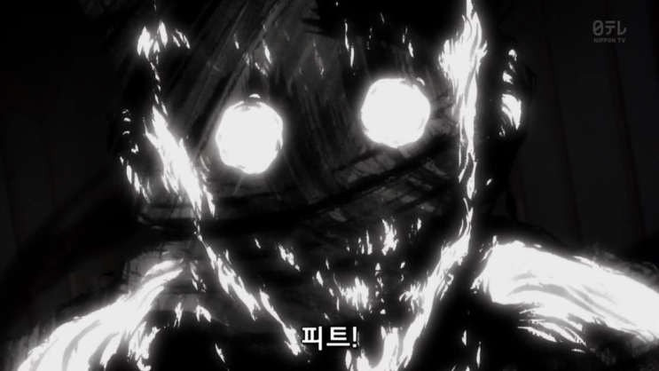 핑퐁프랜드 이미지