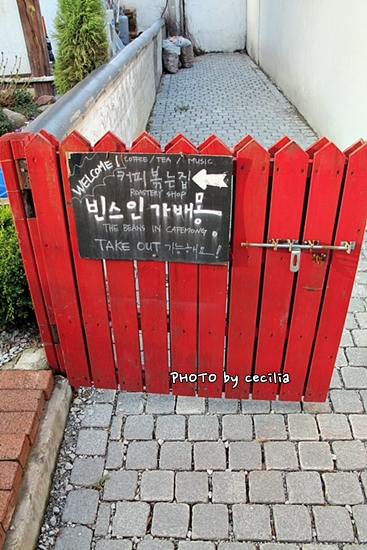빈스인가배몽 이미지