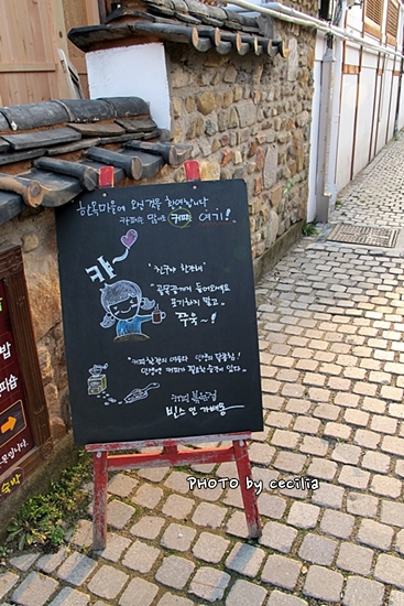 빈스인가배몽 이미지
