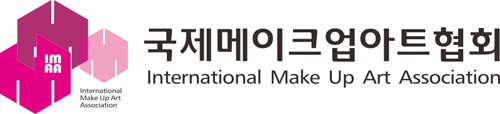 메디아트메이크업 이미지