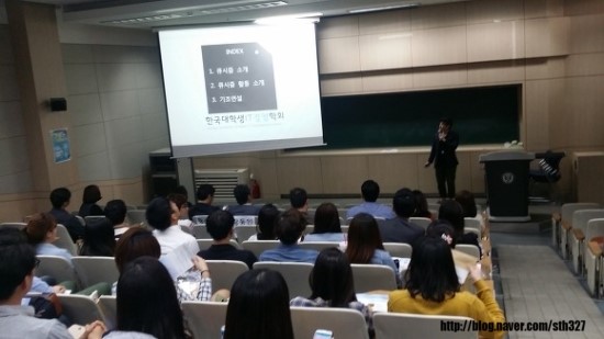 언스트앤영어드바이저리 이미지