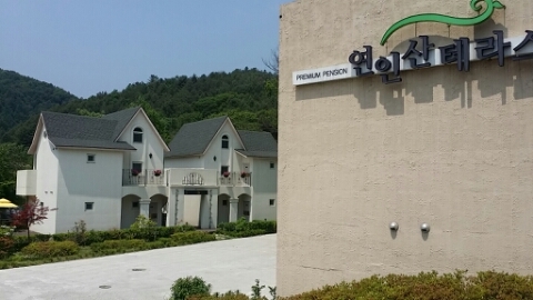 연인산테라스 이미지
