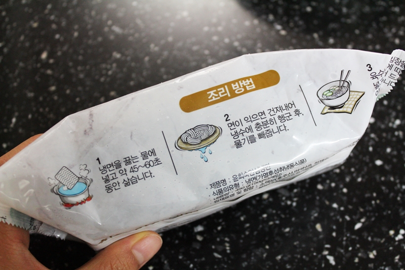 한국약선음식문화연구원 이미지