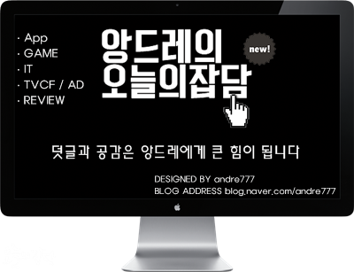 일이오일 이미지