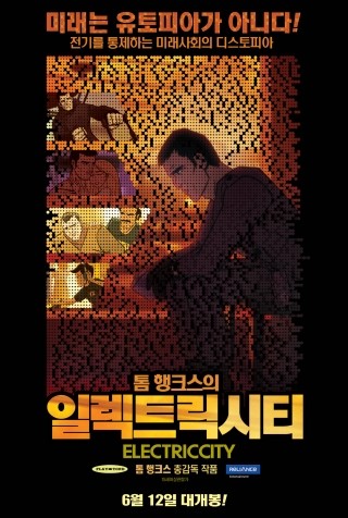 파인시티호텔 이미지