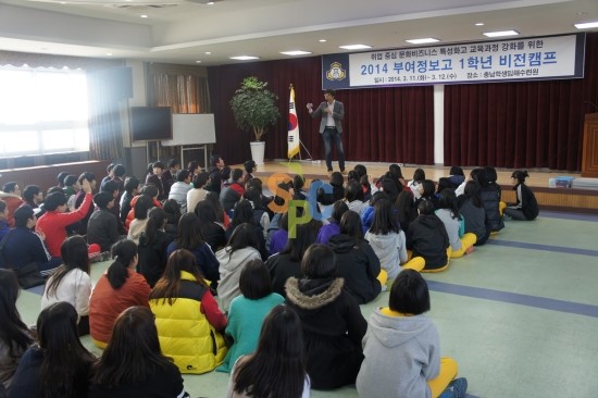 소풍커뮤니케이션 이미지