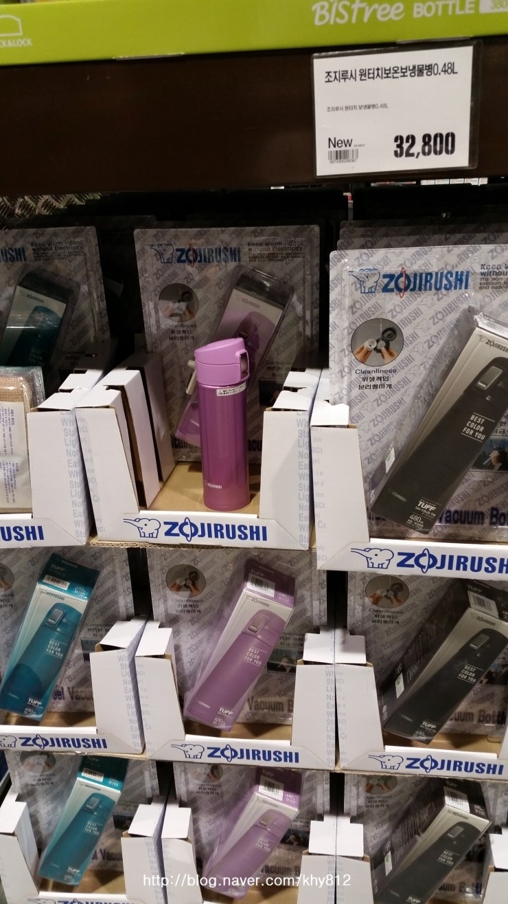 코끼리수입코너 이미지