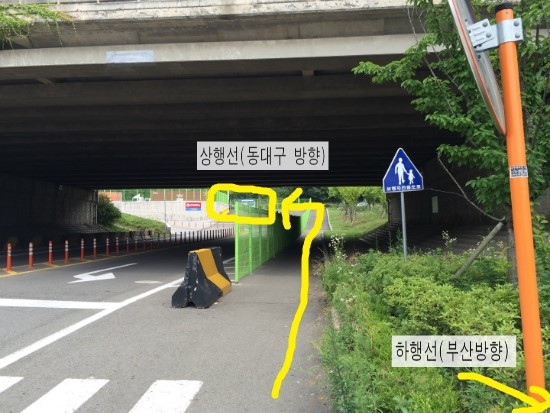 천마휴게소 이미지