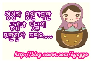 광수유통 이미지