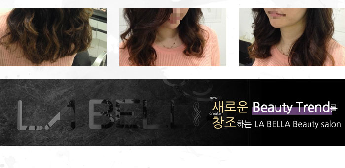 서희미용실 이미지