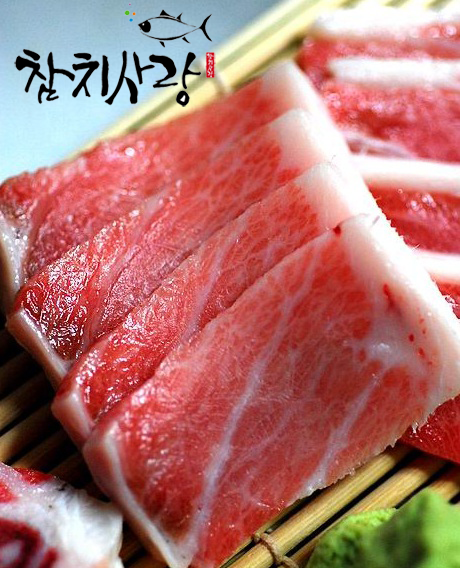 도참치 이미지