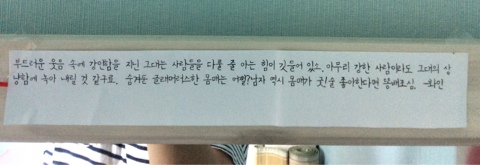 글램터 이미지