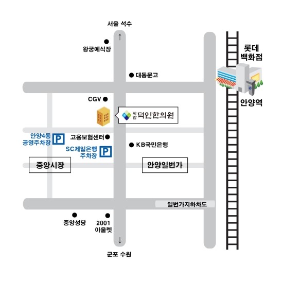 덕인한의원 이미지