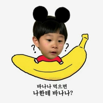 원제과점 이미지
