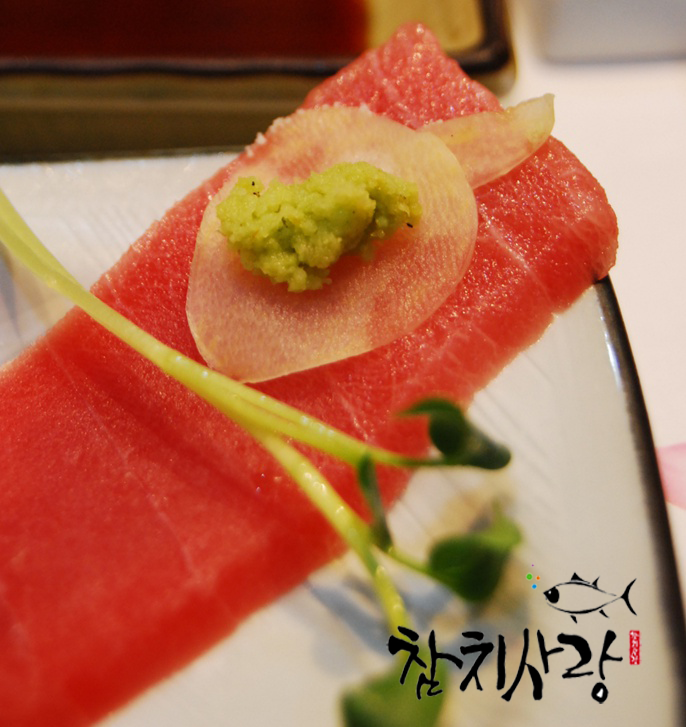 도참치 이미지