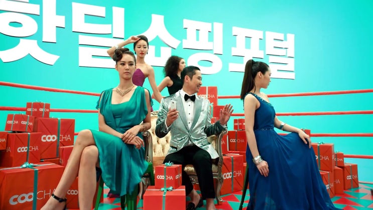 싸다구통신 이미지