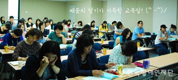 세무회계이룸 이미지