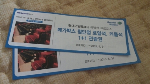 첨단현대주유소 이미지
