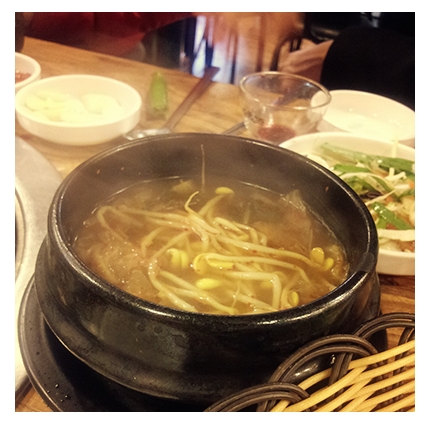 음매꿀꿀 이미지