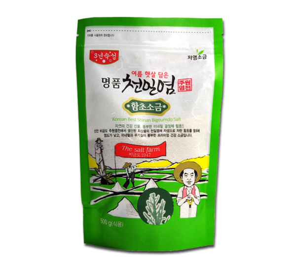 주원염전 이미지
