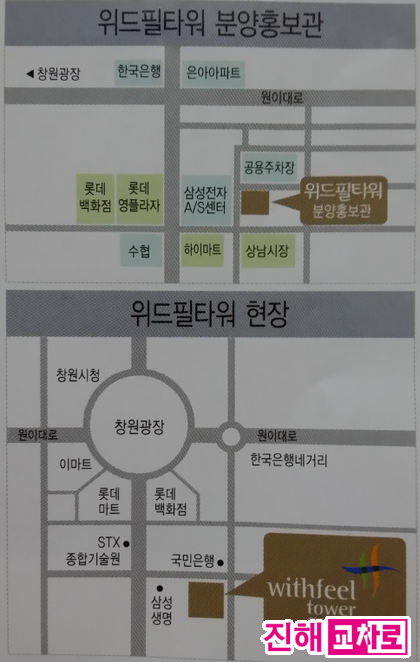 영일개발(주) 이미지