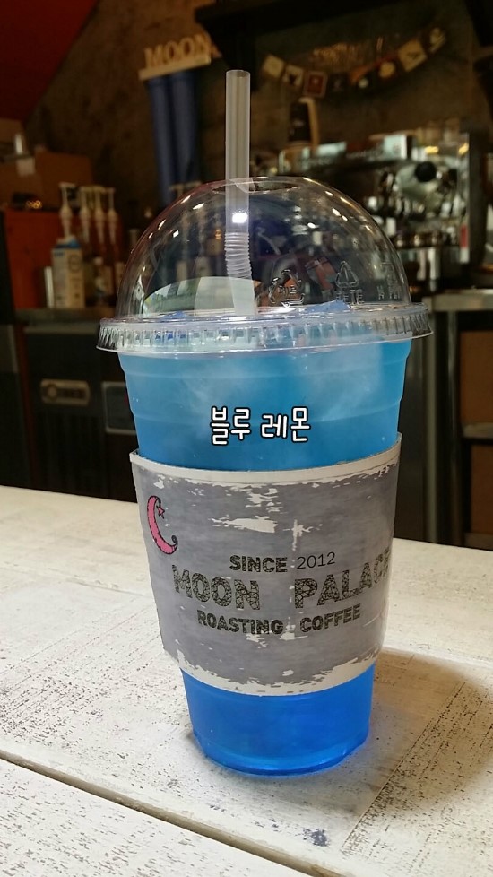 문팰리스 이미지