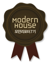 아로미네일 이미지
