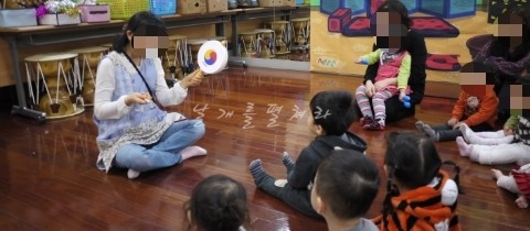 플레잉악기 이미지