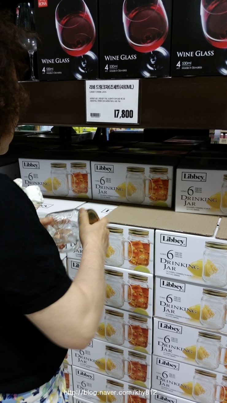 코끼리수입코너 이미지