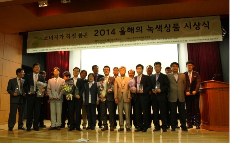 한국환경실업주 이미지