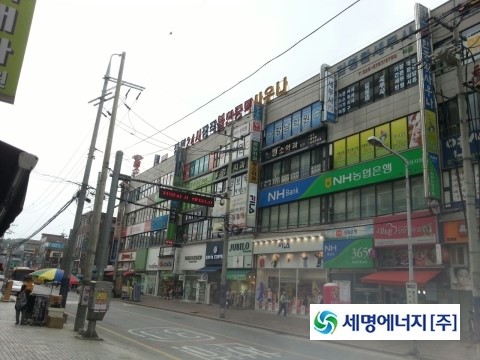 (주)남양주에너지 이미지