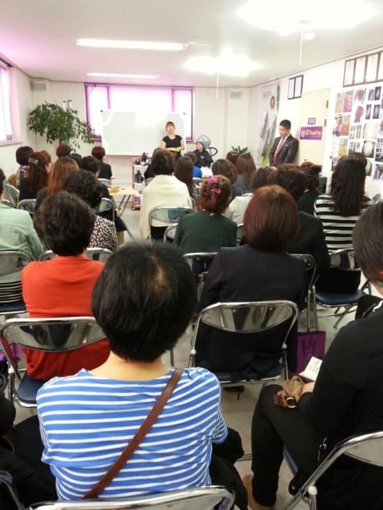 오땡큐머리염색방 이미지