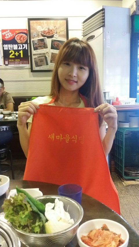 새마을밥집 이미지