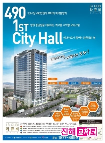 대지실업 주식회사 이미지