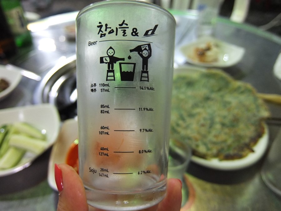 여민촌해물마차 이미지