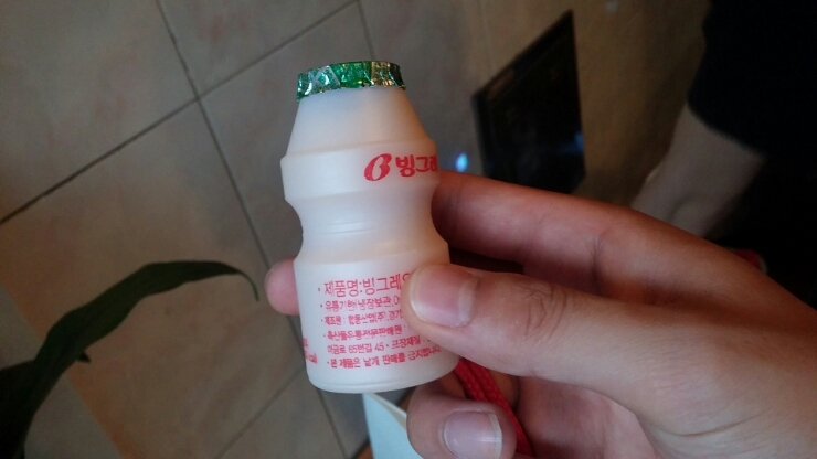 송림식당 이미지