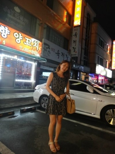 미향아구찜 이미지