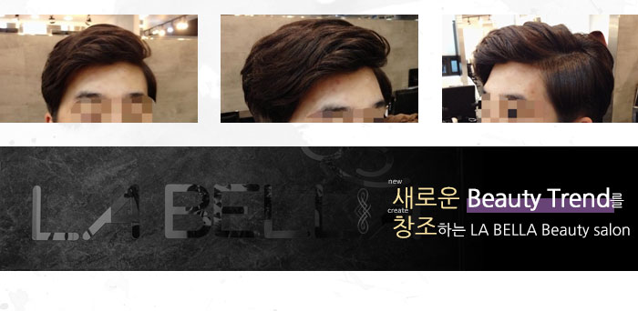 서희미용실 이미지