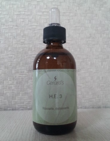 H.S에스테틱 이미지