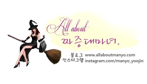 모닝카우 이미지