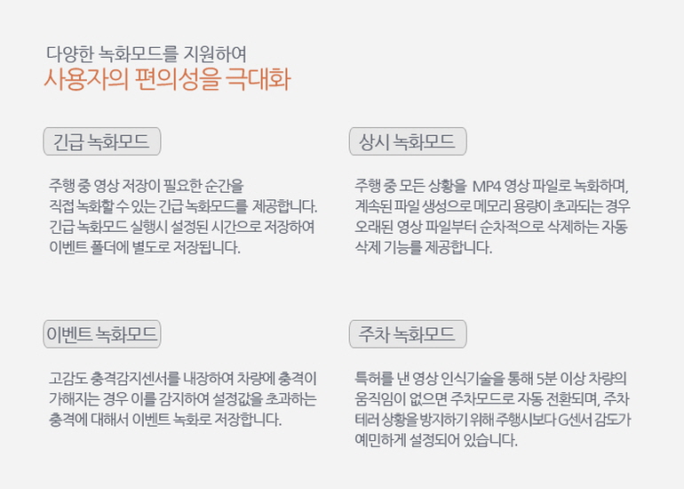 마이다스카오디오 이미지